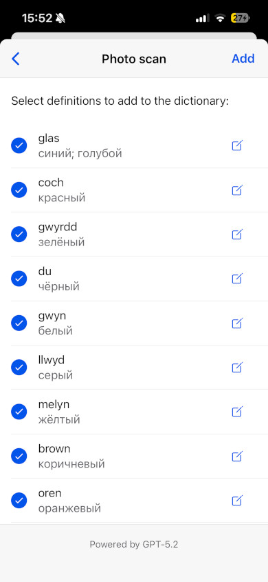 Vocabulary flashcards created from handwritten notes